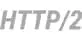 http/2